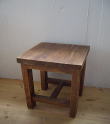 square-stool